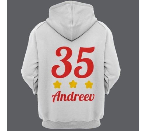 Именная толстовка с капюшоном с аккуратным шрифтом #28
