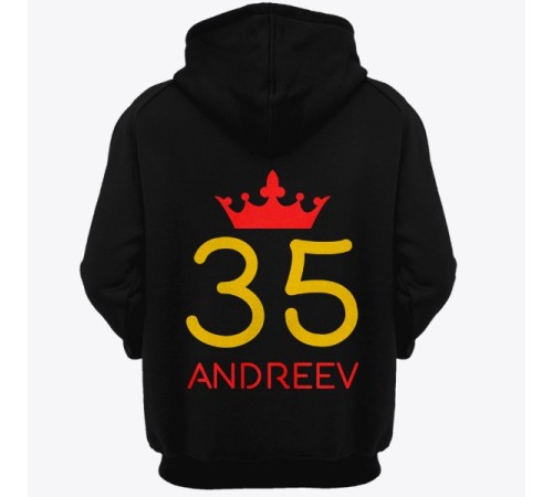 Именная толстовка с капюшоном с рукописным шрифтом и короной #29