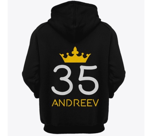 Именная толстовка с капюшоном с рукописным шрифтом и короной #29