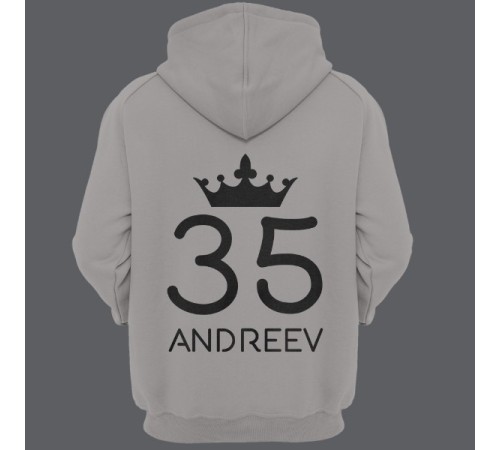 Именная толстовка с капюшоном с рукописным шрифтом и короной #29