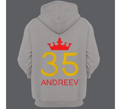 Именная толстовка с капюшоном с рукописным шрифтом и короной #29