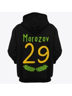 Именная толстовка с капюшоном с тонким шрифтом и листьями #35