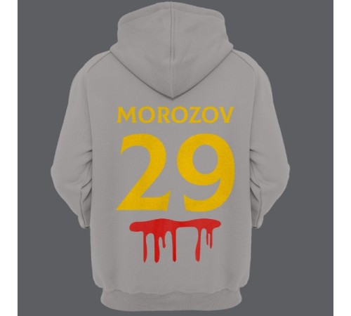 Именная толстовка с капюшоном с шрифтом из фильмов ужаса и кровью #33