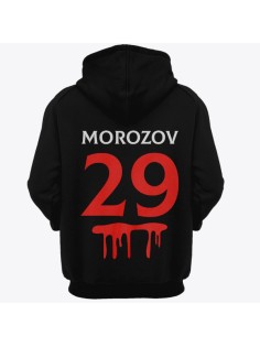 Именная толстовка с капюшоном с шрифтом из фильмов ужаса и кровью #33