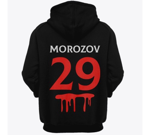 Именная толстовка с капюшоном с шрифтом из фильмов ужаса и кровью #33