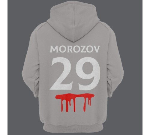 Именная толстовка с капюшоном с шрифтом из фильмов ужаса и кровью #33