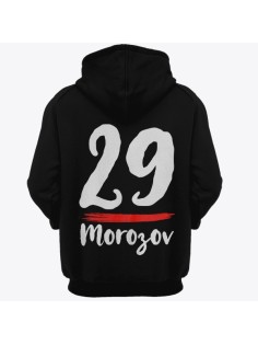 Именная толстовка с капюшоном с рукописным шрифтом и мазком кисти #34