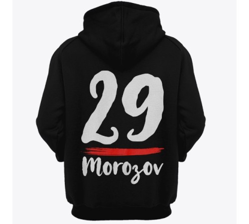 Именная толстовка с капюшоном с рукописным шрифтом и мазком кисти #34