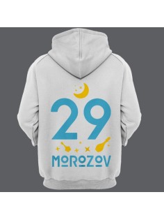 Именная толстовка с капюшоном с мистическим шрифтом и зельями #31