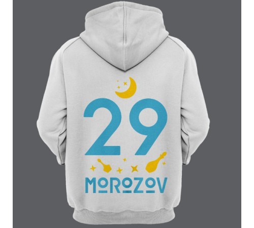 Именная толстовка с капюшоном с мистическим шрифтом и зельями #31