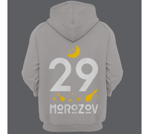 Именная толстовка с капюшоном с мистическим шрифтом и зельями #31