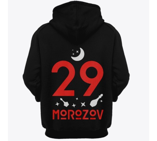 Именная толстовка с капюшоном с мистическим шрифтом и зельями #31