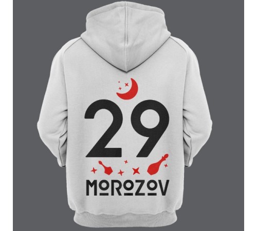 Именная толстовка с капюшоном с мистическим шрифтом и зельями #31