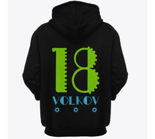 Именная толстовка с капюшоном с механическим шрифтом и шестеренками #36