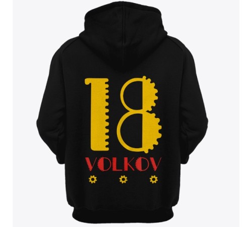 Именная толстовка с капюшоном с механическим шрифтом и шестеренками #36