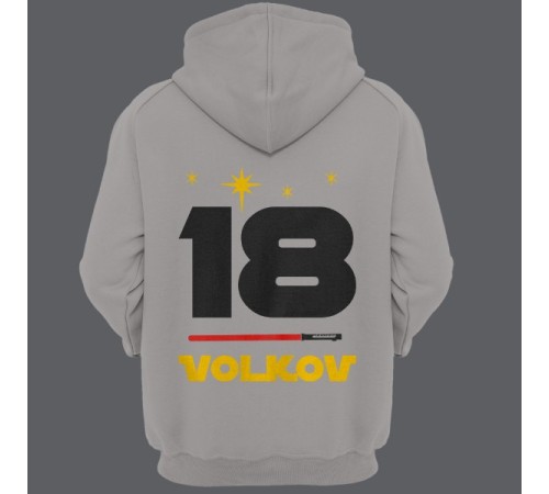 Именная толстовка с капюшоном с шрифтом из звёздных войн и лазерным мечом #37