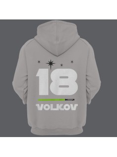 Именная толстовка с капюшоном с шрифтом из звёздных войн и лазерным мечом #37