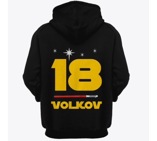 Именная толстовка с капюшоном с шрифтом из звёздных войн и лазерным мечом #37