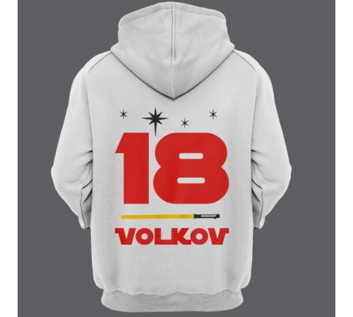 Именная толстовка с капюшоном с шрифтом из звёздных войн и лазерным мечом #37