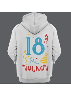 Именная толстовка с капюшоном с праздничным шрифтом и конфетти #40