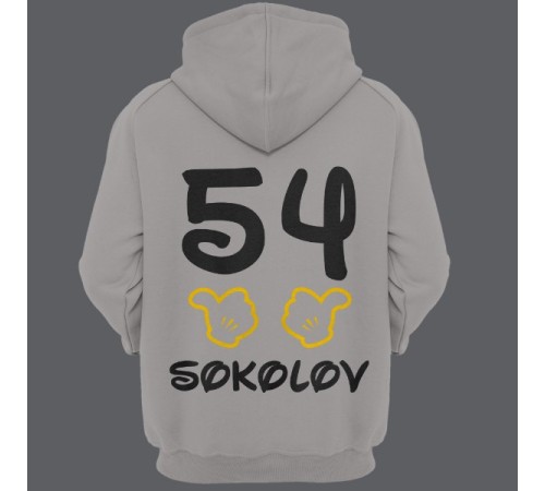 Именная толстовка с капюшоном с диснеевским шрифтом и руками Микки Мауса #44