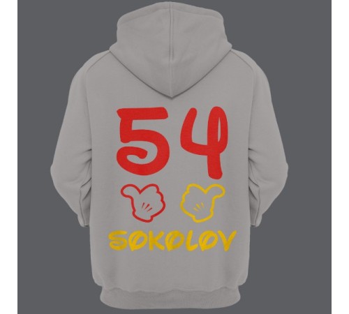 Именная толстовка с капюшоном с диснеевским шрифтом и руками Микки Мауса #44