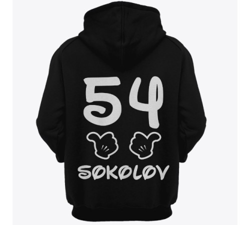 Именная толстовка с капюшоном с диснеевским шрифтом и руками Микки Мауса #44