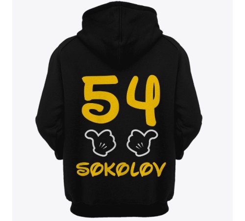 Именная толстовка с капюшоном с диснеевским шрифтом и руками Микки Мауса #44