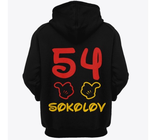 Именная толстовка с капюшоном с диснеевским шрифтом и руками Микки Мауса #44