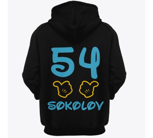 Именная толстовка с капюшоном с диснеевским шрифтом и руками Микки Мауса #44