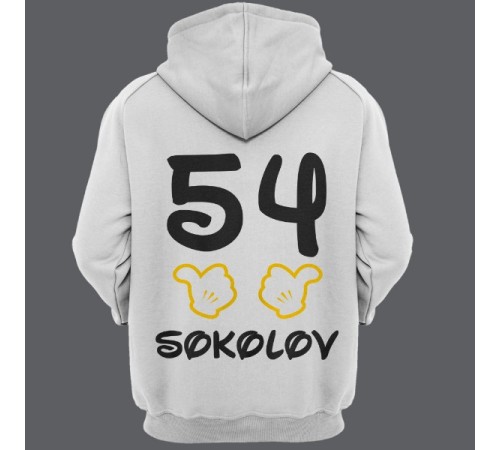 Именная толстовка с капюшоном с диснеевским шрифтом и руками Микки Мауса #44