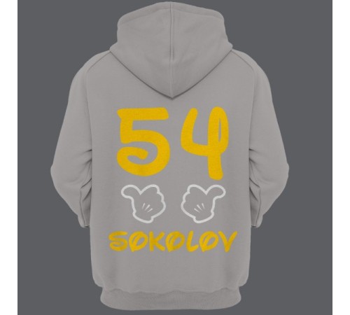 Именная толстовка с капюшоном с диснеевским шрифтом и руками Микки Мауса #44