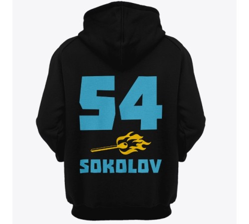 Именная толстовка с капюшоном с брутальным шрифтом и спичкой #41