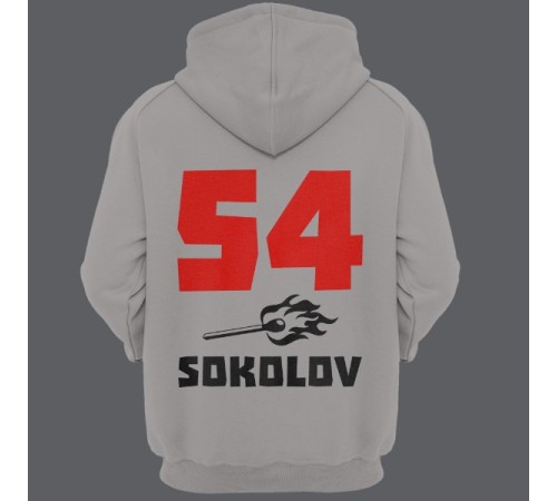 Именная толстовка с капюшоном с брутальным шрифтом и спичкой #41