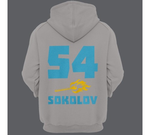 Именная толстовка с капюшоном с брутальным шрифтом и спичкой #41