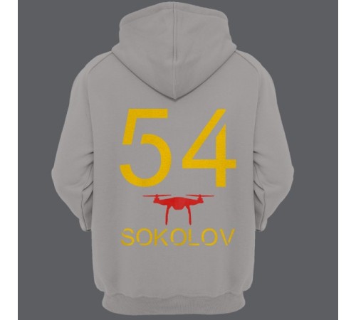 Именная толстовка с капюшоном с футуристичным шрифтом и дроном #42