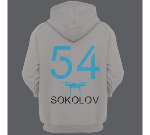 Именная толстовка с капюшоном с футуристичным шрифтом и дроном #42