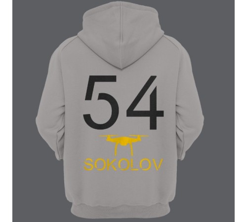 Именная толстовка с капюшоном с футуристичным шрифтом и дроном #42