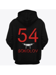 Именная толстовка с капюшоном с футуристичным шрифтом и дроном #42