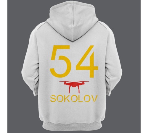 Именная толстовка с капюшоном с футуристичным шрифтом и дроном #42