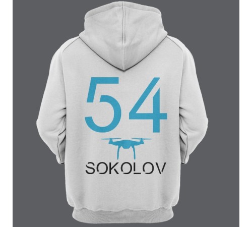 Именная толстовка с капюшоном с футуристичным шрифтом и дроном #42