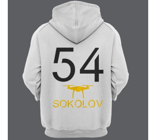 Именная толстовка с капюшоном с футуристичным шрифтом и дроном #42