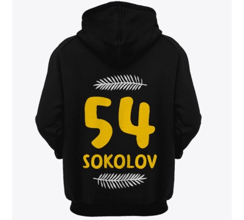 Именная толстовка с капюшоном с прикольным шрифтом и листьями #43