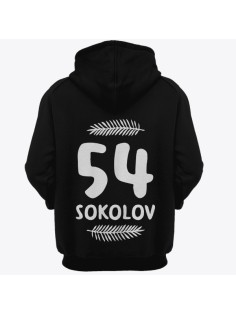 Именная толстовка с капюшоном с прикольным шрифтом и листьями #43