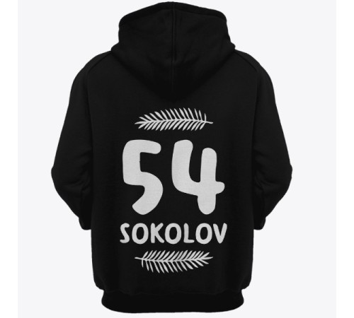 Именная толстовка с капюшоном с прикольным шрифтом и листьями #43