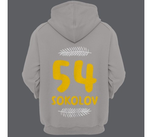 Именная толстовка с капюшоном с прикольным шрифтом и листьями #43