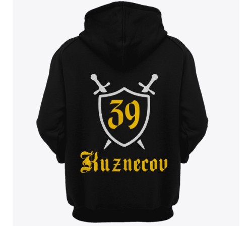 Именная толстовка с средневековым шрифтом и щитом #48