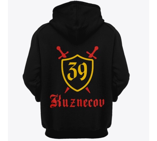 Именная толстовка с средневековым шрифтом и щитом #48