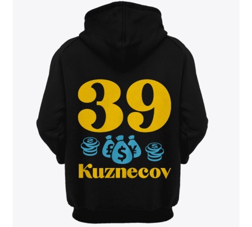 Именная толстовка с капюшоном с мажорным шрифтом и кучей денег #46