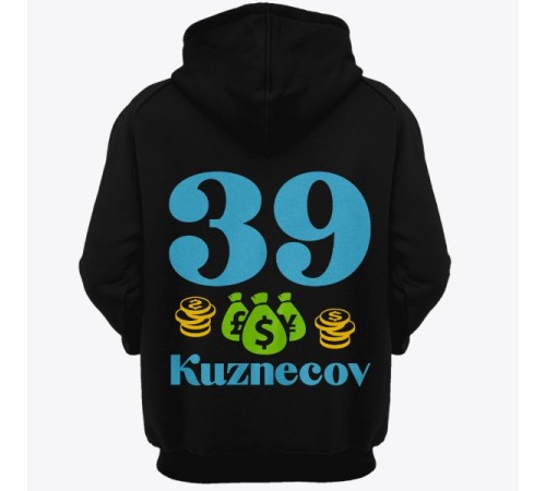 Именная толстовка с капюшоном с мажорным шрифтом и кучей денег #46